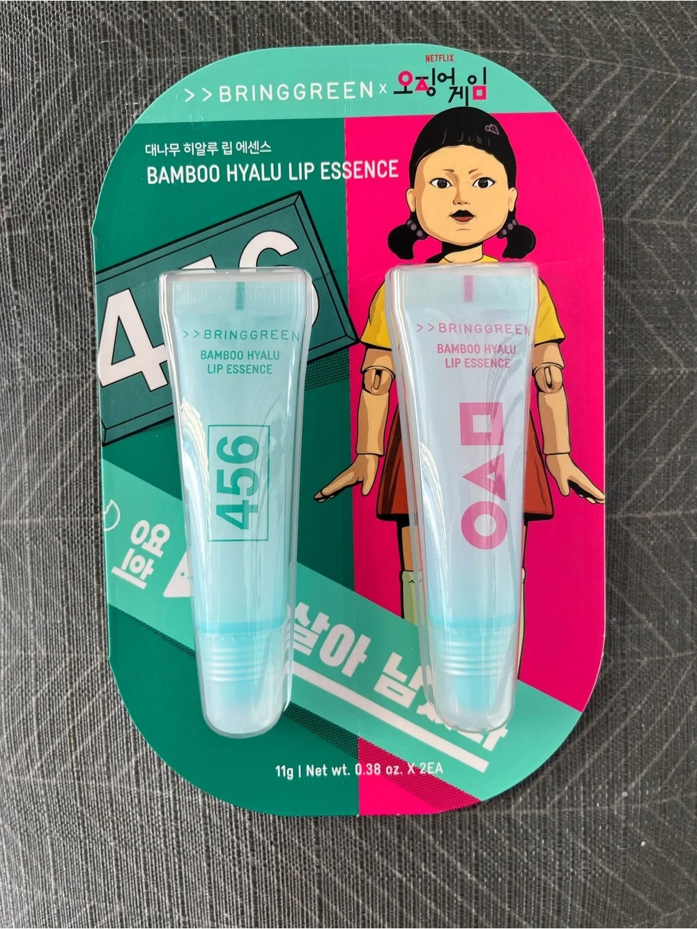 NWT BringGreen Squid Game Bamboo Hyalu Lip Essence & Dalgona Lip Balm Duo 💋🦑☂️